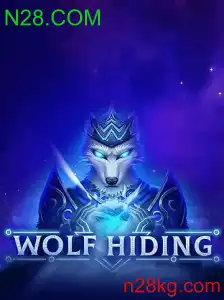 WolfHiding